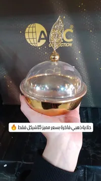 حلية ذهبية فاخرة - أكشن كالكشن
