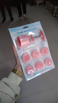 أداة قولبة الطعام - Food Mould Tool