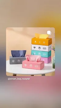 صناديق تنظيم المناديل الملونة