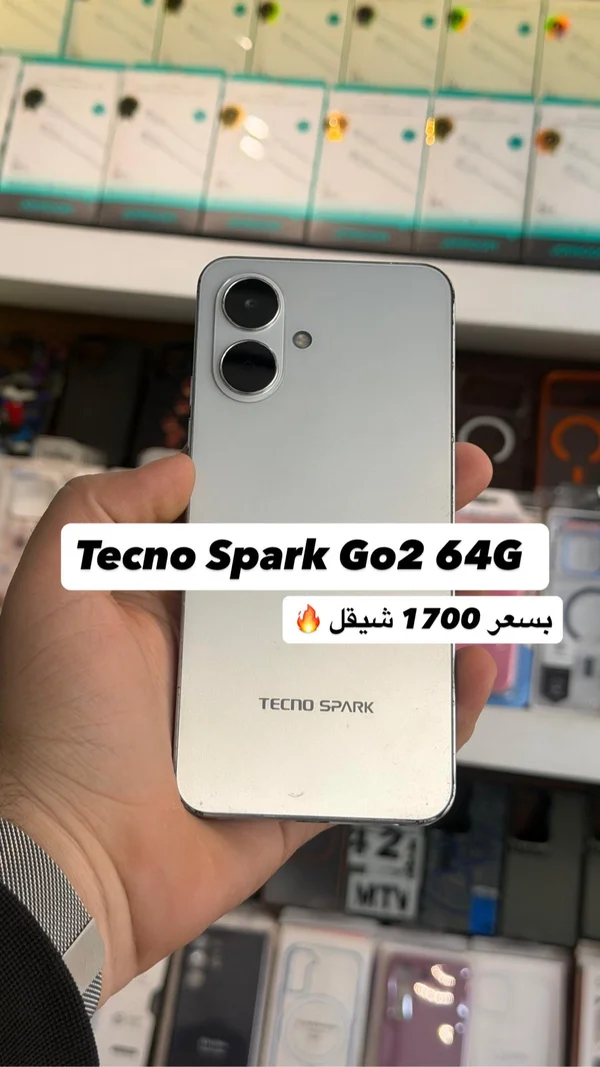 جوال تكنو سبارك جو 2 سعة 64 جيجابايت (Tecno) - جوالات - سوق غزة