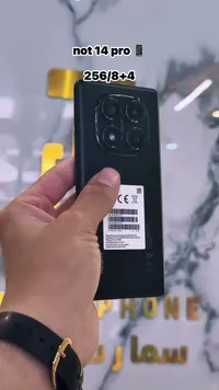 هاتف ريدمي نوت 14 برو (Redmi Note 14 Pro)