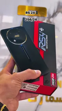 هاتف ذكي آر إس 4 - هيليو جي 99 ألتيميت (RS4 Helio G99 Ultimate)
