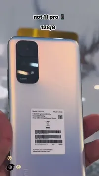 هاتف شاومي نوت 11 برو (Xiaomi Note 11 Pro)