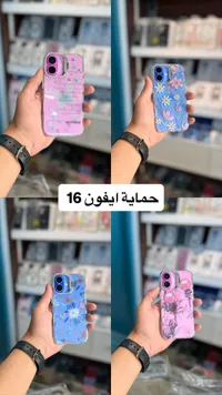 كفر حماية مزخرف لهاتف آيفون 16