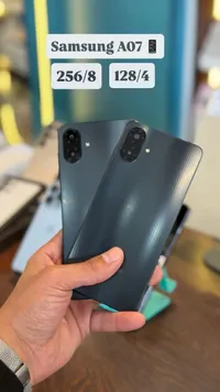 هاتف سامسونج جالكسي إيه 07 (Samsung A07)