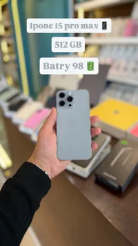 آيفون 15 برو ماكس (iPhone 15 Pro Max)