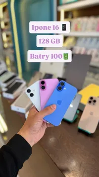 آيفون 16 (iPhone 16)