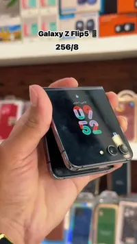 هاتف سامسونج جالاكسي زد فليب 5 - سعة 256 جيجا و8 رام (Samsung)