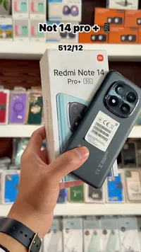 هاتف ريدمي نوت 14 برو بلس 5G - شاومي (Xiaomi)