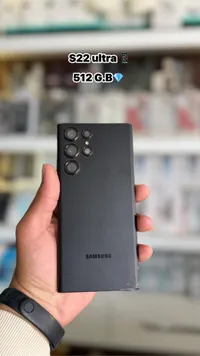 سامسونج إس 22 ألترا - سعة 512 جيجابايت (Samsung)