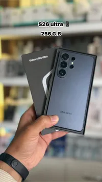هاتف سامسونج جالاكسي إس 26 ألترا - سعة 256 جيجابايت (Samsung)