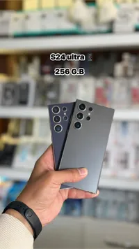 سامسونج جالاكسي إس 24 ألترا - سعة 256 جيجابايت (Samsung)