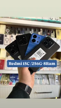 هاتف ريدمي 15 سي - ذاكرة 256 جيجا ورام 8 جيجا (Redmi)