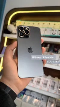 آيفون 13 برو ماكس - سعة 512 جيجابايت (Apple)