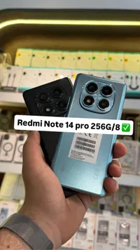 هاتف ريدمي نوت 14 برو - سعة 256 جيجا وذاكرة 8 جيجا (Xiaomi)