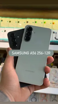 سامسونج جالكسي A56 - سعة 256 جيجابايت و12 جيجا رام (Samsung)