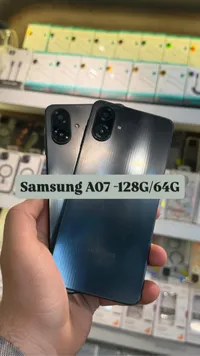 هاتف سامسونج جالكسي A07 (Samsung)
