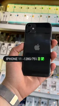 آيفون 11 - سعة 128 جيجابايت (Apple)