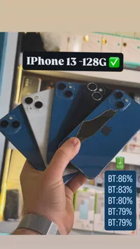 آيفون 13 سعة 128 جيجابايت (Apple)