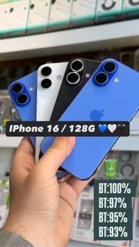 آيفون 16 سعة 128 جيجابايت (Apple)