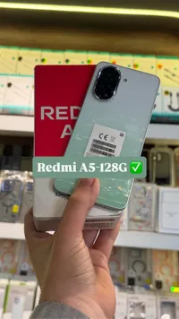 هاتف ريدمي أيه 5 بسعة 128 جيجابايت (Redmi)