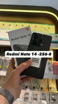 هاتف ريدمي نوت 14 - سعة 256 جيجابايت وذاكرة 8 جيجابايت (Xiaomi)