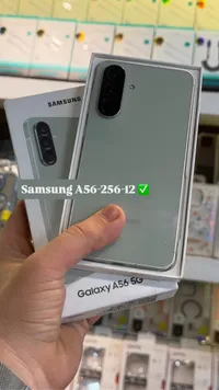 سامسونج جالاكسي A56 5G - سعة 256 جيجابايت و12 جيجا رام (Samsung)