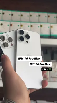 آيفون 16 برو ماكس وآيفون 14 برو ماكس (Apple)