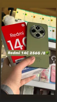 هاتف ريدمي 14 سي - شاومي (Xiaomi)