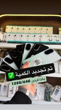 هاتف ريدمي 13 سي - شاومي (Xiaomi)