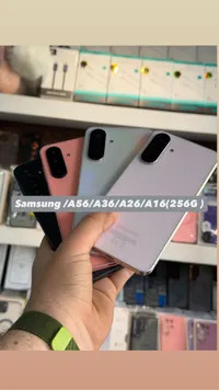 تشكيلة هواتف سامسونج جالكسي الفئة A (Samsung)