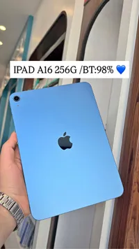 آيباد 10 - 256 جيجابايت (Apple)