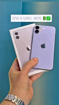 آيفون 11 سعة 128 جيجابايت (Apple)