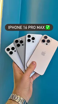 آيفون 16 برو ماكس (Apple)