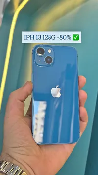 آيفون 13 سعة 128 جيجابايت - أبل (Apple)