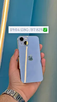 آيفون 14 - سعة 128 جيجابايت (Apple)