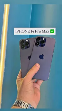 آيفون 14 برو ماكس (Apple)