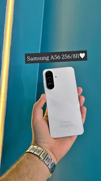 سامسونج جالكسي آي 56 بسعة 256 جيجابايت و8 جيجابايت رام (Samsung)