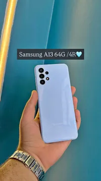 هاتف سامسونج جالكسي A13 بسعة 64 جيجابايت وذاكرة 4 جيجابايت (Samsung)