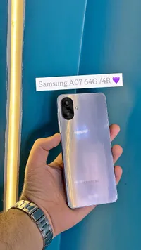 هاتف سامسونج جالاكسي A07 بسعة 64 جيجابايت وذاكرة 4 جيجابايت (Samsung)