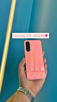 هاتف سامسونج جالكسي A26 بذاكرة 256 جيجابايت ورام 8 جيجابايت (Samsung)
