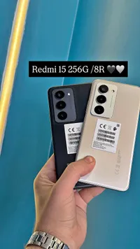 هاتف ريدمي 15 - شاومي (Xiaomi)