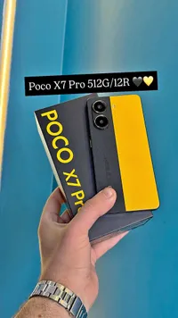 هاتف بوكو إكس 7 برو - 512 جيجابايت/12 رام (Poco)