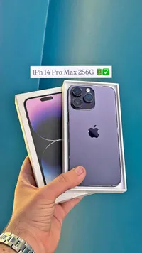 آيفون 14 برو ماكس (iPhone)