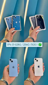 آيفون 13 (iPhone)