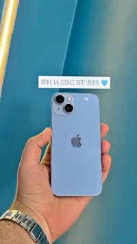 آيفون 14 - 128 جيجا (iPhone)