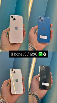 آيفون 13 - 128 جيجا (iPhone)