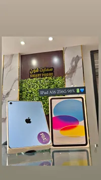 آيباد A16 256 جيجا (iPad)