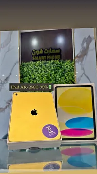 آيباد A16 256 جيجا (iPad)