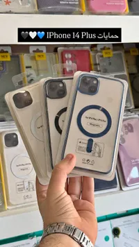 حماية آيفون 14 بلس ماجنتيك (iPhone)